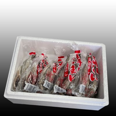 【年内配送可○】★一夜干しこまい200g×5P G-76005