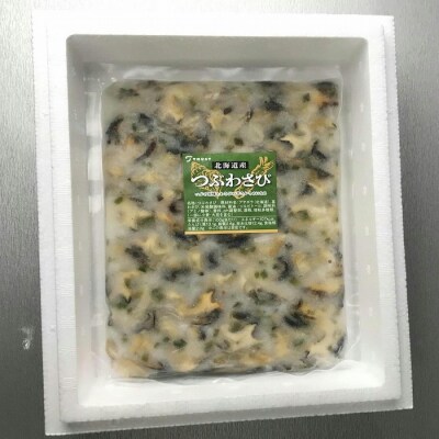 【年内配送可○】つぶわさび500g G-18007