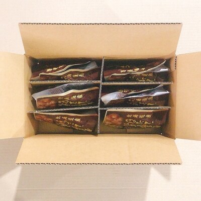 【年内配送可○】ほたてのバター醤油10P G-09018