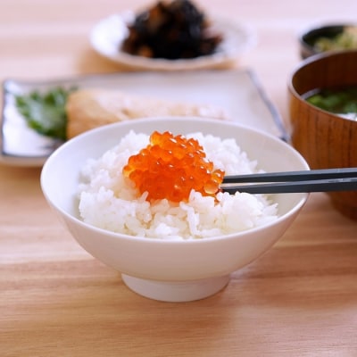 【年内配送可○】塩いくら(秋鮭)140g×4P(計560g) C-65018