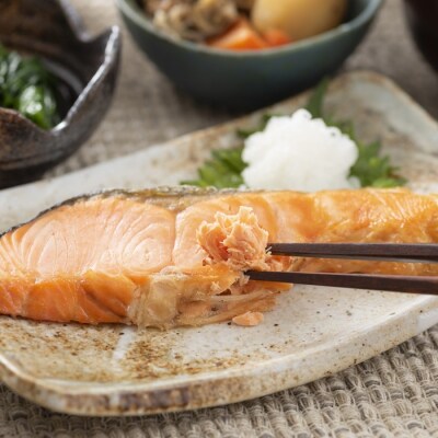 【年内配送可○】鮭切身1切90g×10P B-65026