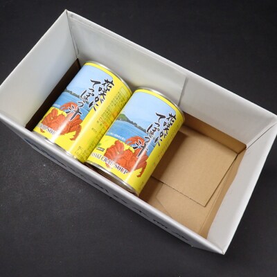 【年内配送可○】★花咲がにてっぽう汁425g×2缶 G-11026