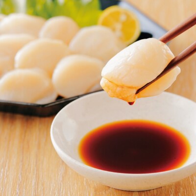 【年内配送可○】ほたて300g、明太子140g G-16008