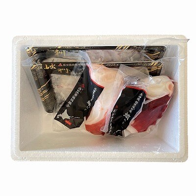 【年内配送可○】★水たこ足ブロック500g×2P、スライス150g×2P C-20006