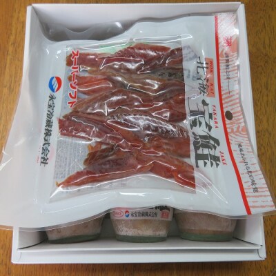 【年内配送可○】鮭づくし!鮭フレーク・鮭とば3種セット A-59017
