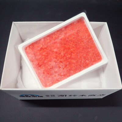 【年内配送可○】いくら醤油漬け(秋鮭卵)(新物)250g×1P A-14253