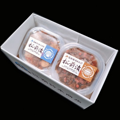 【年内配送可○】あわび松前漬けとほたて松前漬け各100g(計200g) G-11053