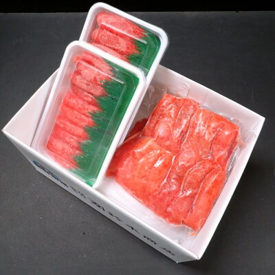 【年内配送可○】甘口たらこ400g、辛子明太子500g A-11067