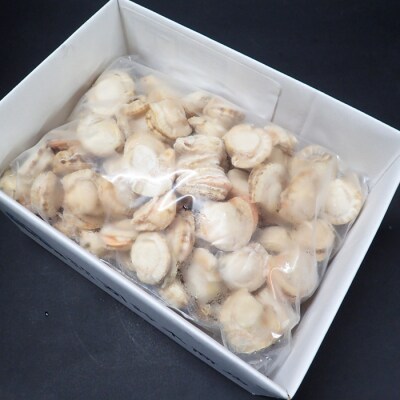 【年内配送可○】ボイル済ベビーほたて800g×1P【加熱調理用】 G-11016