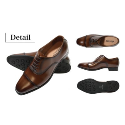 【D9601 BR】26.0cm 定番のディティール ストレートチップ(ブラウン)