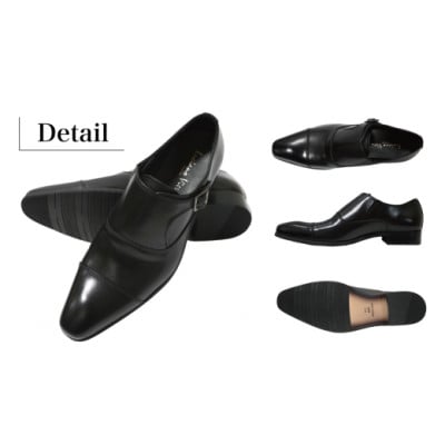 【LV432 BL】26.0cm トレンドを意識したビジネスシューズ シングルモンク(ブラック)