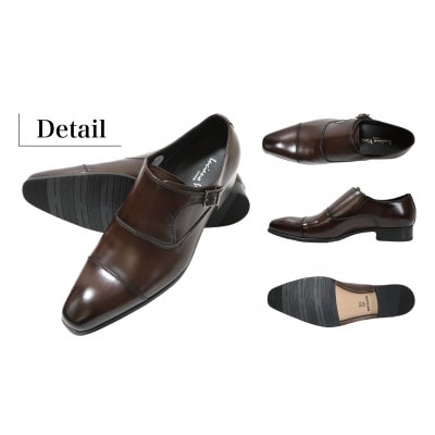 【LV432 BR】27.0cm トレンドを意識したビジネスシューズ シングルモンク(ブラウン)