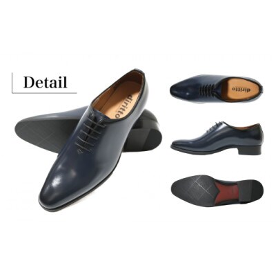 【D5500 NV】24.5cm ホールカット(一枚革)ドレスシューズ(ネイビー)