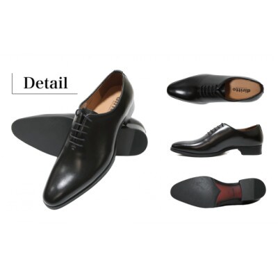 【D5500 BL】24.5cm ホールカット(一枚革)ドレスシューズ(ブラック)