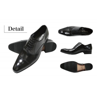 【LV431 BL】26.0cm トレンドを意識したビジネスシューズ ストレートチップ(ブラック)