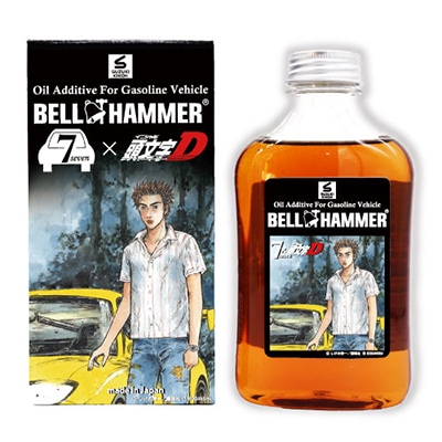 ベルハンマーセブン330ml×頭文字Dコラボレーションモデル【高橋啓介バージョン】