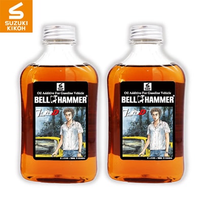 ベルハンマーセブン330ml×頭文字Dコラボモデル【高橋啓介バージョン】 2本セット