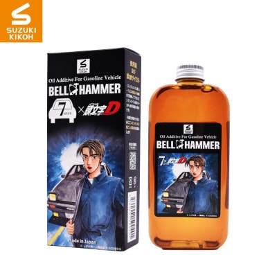 ベルハンマーセブン330ml×頭文字Dコラボレーションモデル【藤原拓海バージョン】