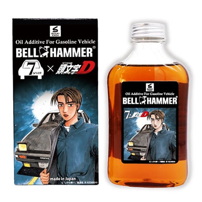 ベルハンマーセブン330ml×頭文字Dコラボレーションモデル【藤原拓海バージョン】