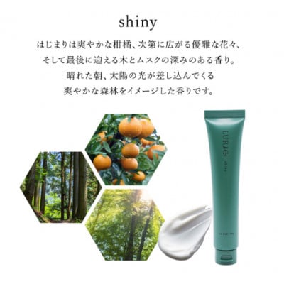 LURIC(ルリック)ハンドクリーム　2本セット