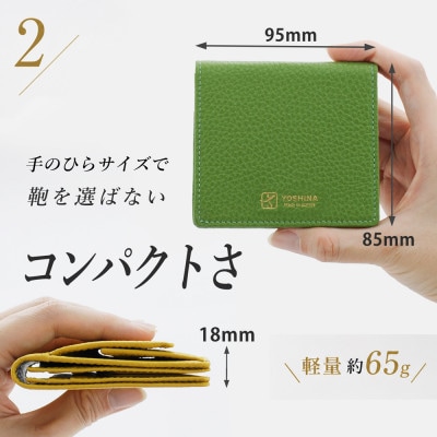 YOSHINAコンパクト二つ折り財布 (小銭入れ付き) 色:チャコールグレー