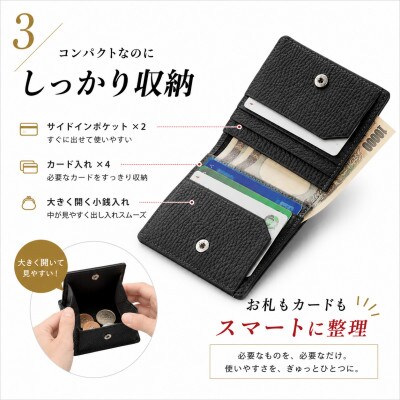 コンパクト 二つ折り財布 (小銭入れ付き) 色:サクラピンク