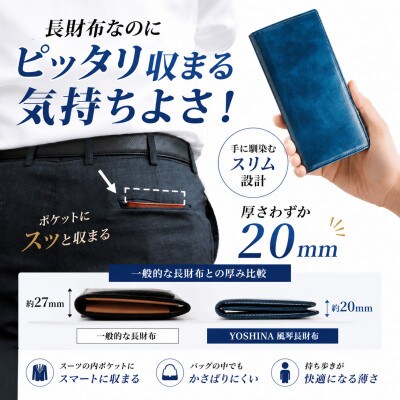 コンパクト 風琴マチ長財布(小銭入れ付き)色:オリーブグリーン