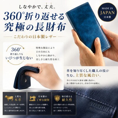 コンパクト 風琴マチ長財布(小銭入れ付き)色:ブラウン