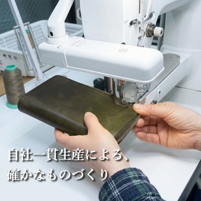 YOSHINAラウンドファスナー長財布  色:オリーブグリーン