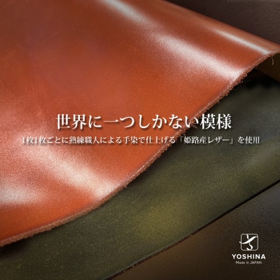 ラウンドファスナー長財布(手染アンチックレザー)　色:キャメル
