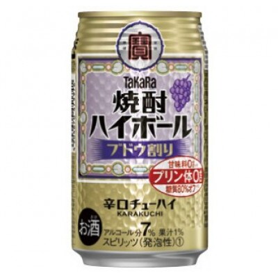【宝酒造】タカラ「焼酎ハイボール」《ブドウ》350ml×24本