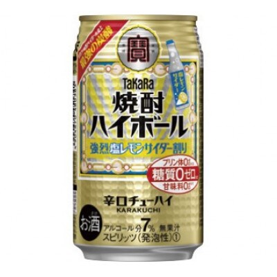 【宝酒造】タカラ「焼酎ハイボール」《強烈塩レモンサイダー割り》350ml×24本