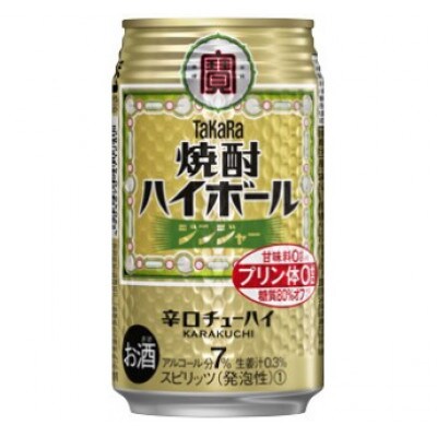 【宝酒造】タカラ「焼酎ハイボール」《ジンジャー》350ml×24本