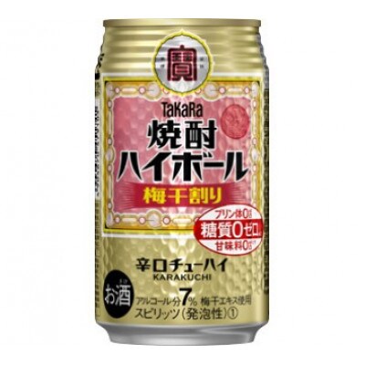 【宝酒造】タカラ「焼酎ハイボール」《梅干割り》350ml×24本