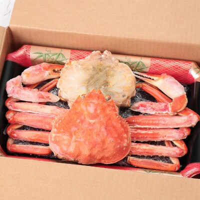 【年内配送可○】カット済み茹でずわいがに姿500～550g前後×2尾 B-25025