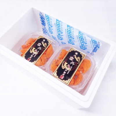 【年内配送可○】無添加むきたてエゾバフンウニ(赤系)塩水パック40～50g×5P B-11093