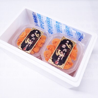 【年内配送可○】無添加むきたてエゾバフンウニ(赤系)塩水パック40～50g×7P C-11051