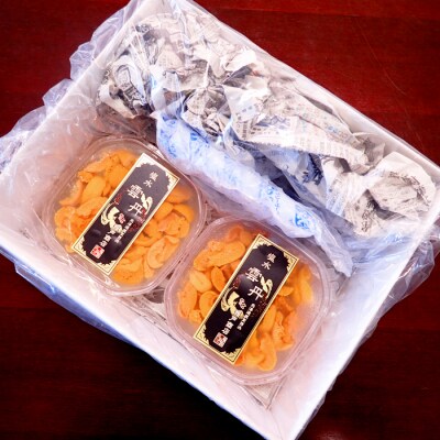 【年内配送可○】無添加むきたてエゾバフンウニ(赤系)塩水パック90～100g×2P B-28101
