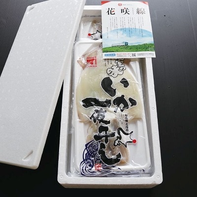 【年内配送可○】いか一夜干し1枚×6P A-32036