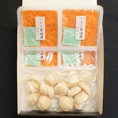 【年内配送可○】★いくら醤油漬70g×4P・お刺身帆立貝柱300g B-42084