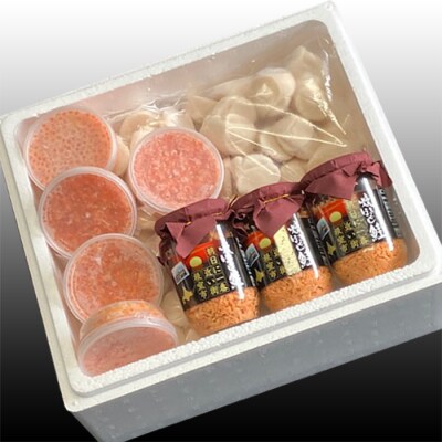 【年内配送可○】ほたて貝柱500g×5P、いくら醤油漬500g、鮭フレーク×3瓶 E-76002