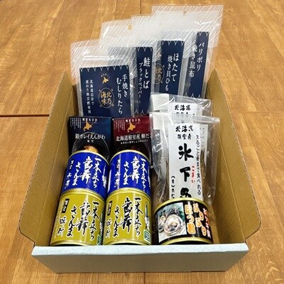 【年内配送可○】根室の缶詰・おつまみ10種類セット C-51005