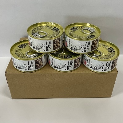 【年内配送可○】缶詰4種セット B-78013