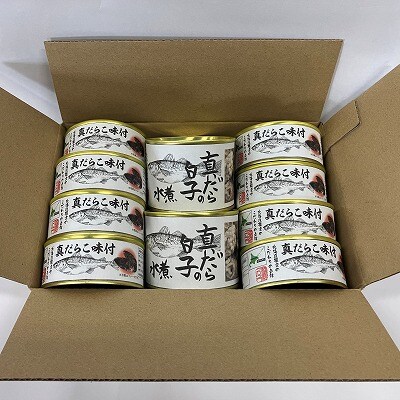 【年内配送可○】★柳だこ味付190g×8缶 B-78016