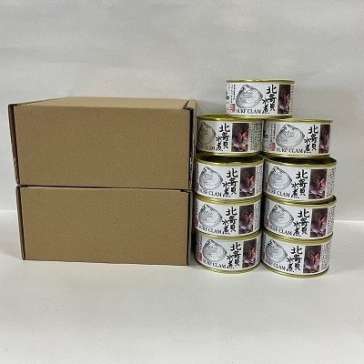 【年内配送可○】ほっき貝水煮15缶 E-78009
