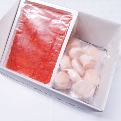 【年内配送可○】刺身用ほたて貝柱200g、いくら醤油漬け(鮭卵)200g A-11258