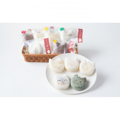 沼垂テラス商店街の新名物「沼ネコ焼」10個セット [54070190]