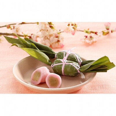 港製菓 笹だんご(10個)・笹ざくら(10個)セット [54070356]