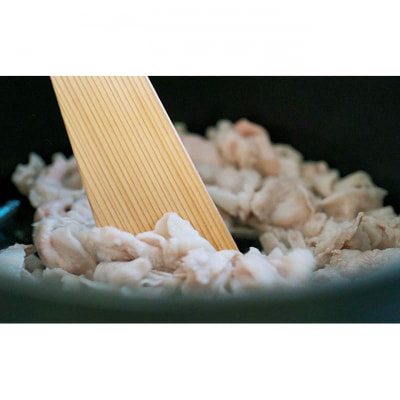 【ASAKURA】羽衣ターナー[54071654]