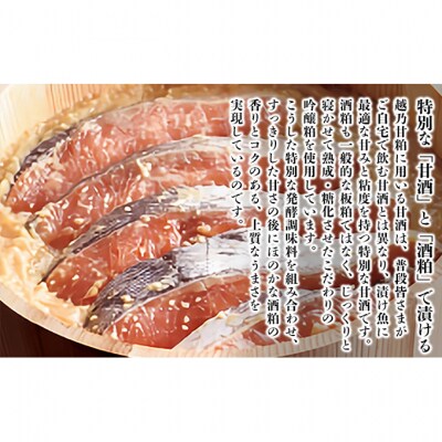 味くらべ(6種10点セット)[54071243]